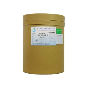 三價(jià)黃黑鉻開(kāi)缸鹽